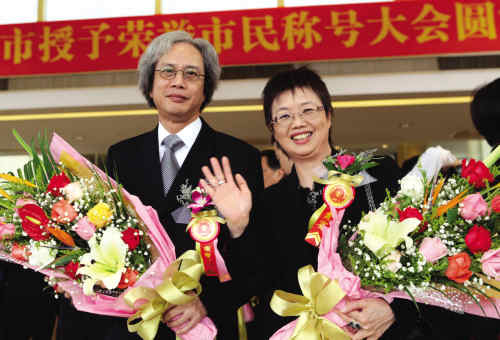 人口普查台湾同胞_台湾同胞