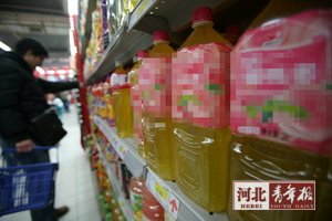 石家庄有多少超市 1259624306_KXfRXh.jpg