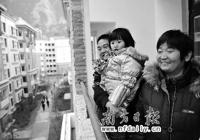 �㶫Ԯ���봨�������鳤����Ŀ����5��ȫ������