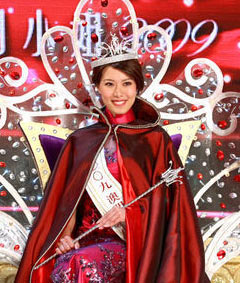 2009澳门小姐李若滢_新闻中心_新浪网