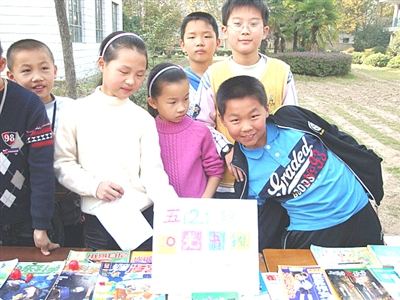 汉南区探索小学教育捆绑式发展模式