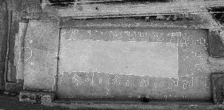 曹操墓显寒酸疑因当时提倡薄葬制(组图)