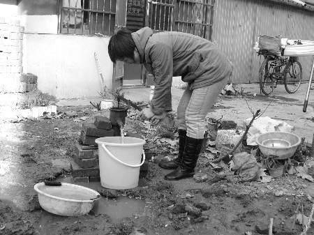 97国际游戏app-现场跑冒滴漏如何挂牌