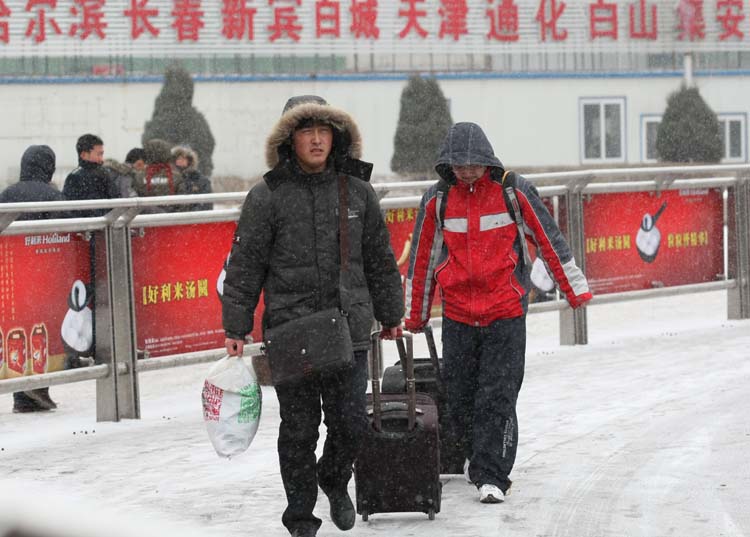 焦急什么四字成语_半三足什么的四字成语(3)