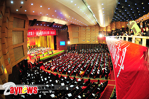 山西第十一届人民代表大会第三次会议开幕(图)