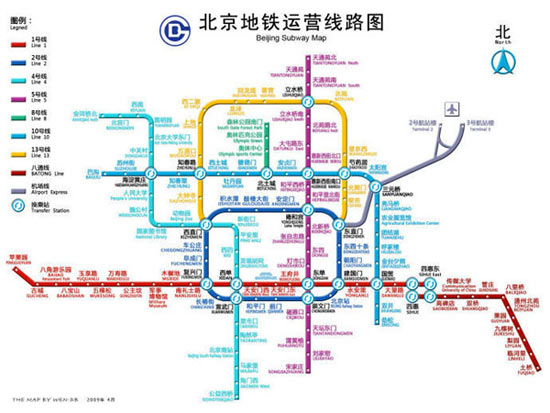 15号线二期将改道南行 海淀山后地区确定通地铁