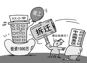 1264549481_xwby3N.jpg