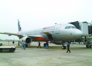 2月2日上午10时许,新加坡捷星航空公司的a320空中客车降落汕头机场.