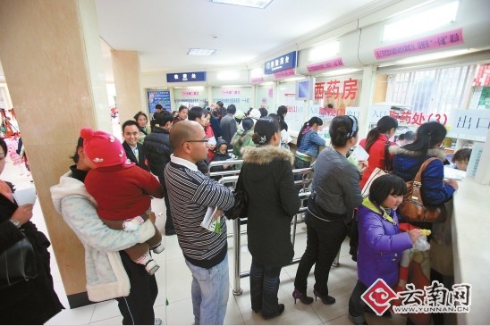 电话预约挂号昆明受冷 市民传统看病习惯是主