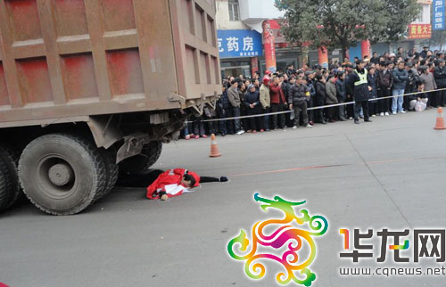快讯:开县发生一重大交通事故 三人当场死亡(图