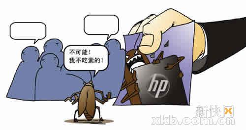 �ʼǱ����Գ����ϻ�������붥���⳰��