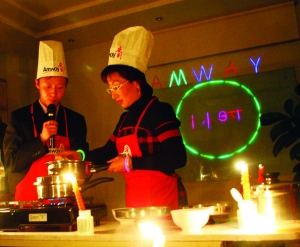 支持“地球熄灯一小时”安利送惊喜