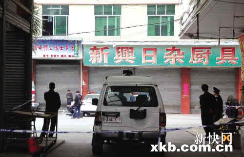 夫妻为锁事吵架 丈夫砍死妻子后自杀身亡