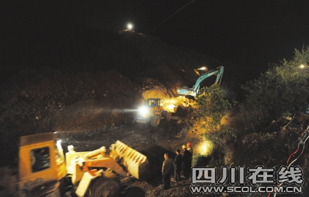 四川采石场山体垮塌事件14名被埋人员位置探明