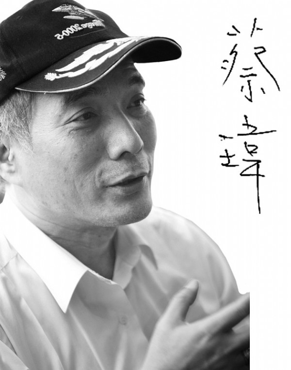 对ECFA,马英九择善固执是必须的