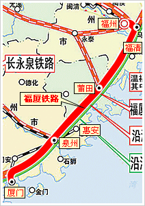 福建铁路示意图(组图)