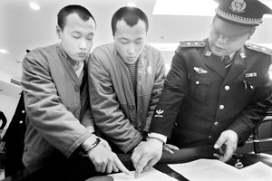双胞胎兄弟歌厅打架齐获刑