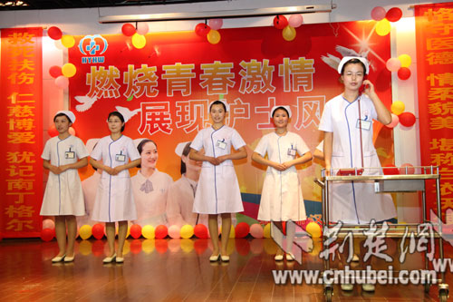 武汉汉阳医院举行护理礼仪比赛展示天使风采