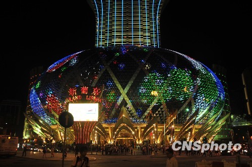 澳门赌业复苏 博企调升荷官薪酬普遍过千元(图