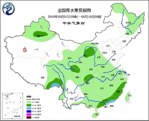 今天江南华南的强降雨将会接近尾声,只