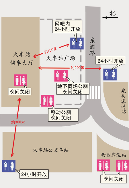 福州火车站夜间如厕难不少旅客无奈随地小便