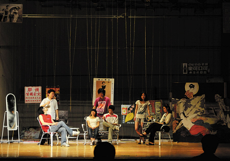 老舍经典话剧《茶馆》---部跨过半個世纪中圈的社會缩影！