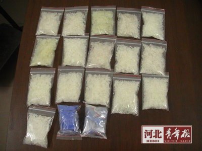 超半数吸毒者追逐新型毒品