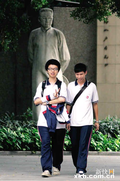 ־ԸڶA־ԸѡƫѧУ