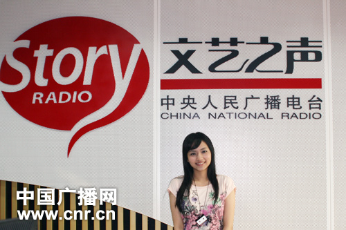 [访谈]刘惜君携新专辑爱情花园做客《从文化开