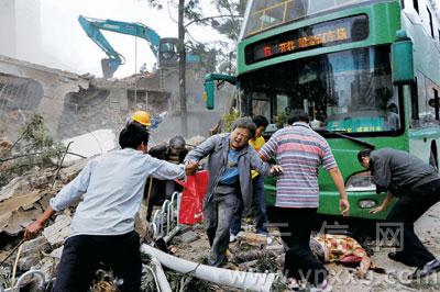 云南饭店塌墙事件初步判定为生产安全事故