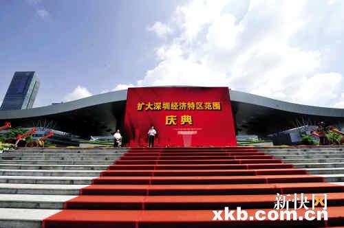 深圳市经济总量占广东省百分之_广东省地图(2)