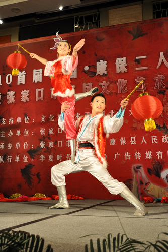 二人台二后生念喜,内蒙二人台二后生念喜