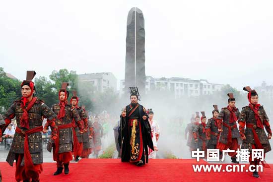 浙江绍兴举行纪念建城2500年庆典