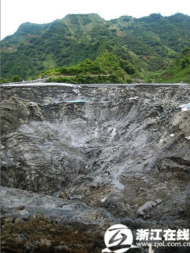 浙江回应称尾矿污水泄漏对千岛湖水质无影响