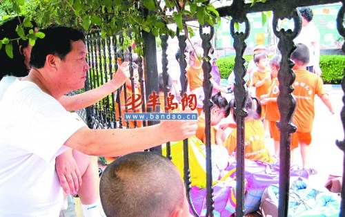 山东青岛幼儿园存内部名额报名需先上亲子班