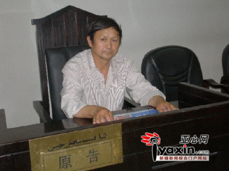 新疆市民顺路载人遇钓鱼执法法院判运管站败诉