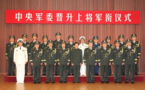 胡锦涛:抓好军队党建工作 提高军队党建科学化