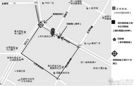 过马路遇阻网友自制“盐市口绕行图”