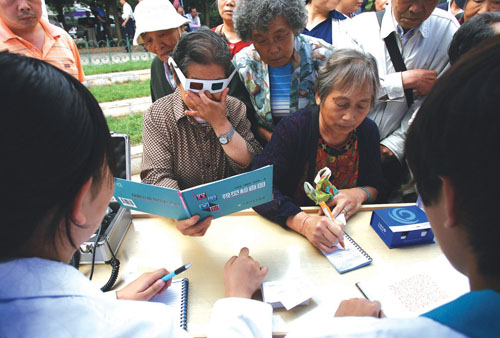 桃源广场“为民服务日”