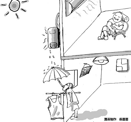 【漫画评论】 空调外挂机,别搞坏了邻里关系