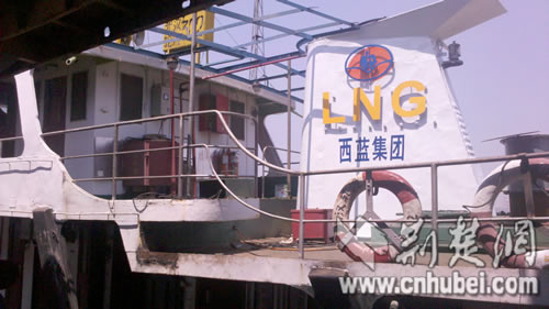 中国内河第一艘LNG船舶武汉成功试航