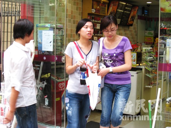 强热带风暴与申城"擦肩而过"今夜将起大风明日时有阵雨