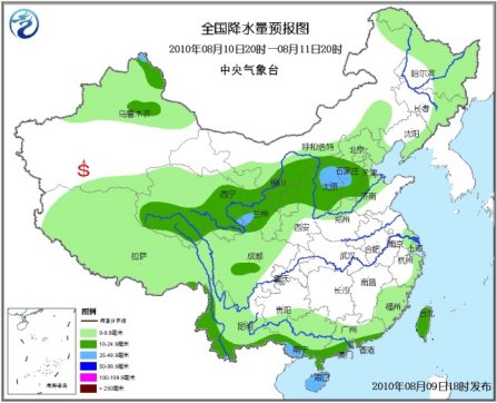 未来三天甘肃舟曲局地暴雨局部降雨量达70-90毫米