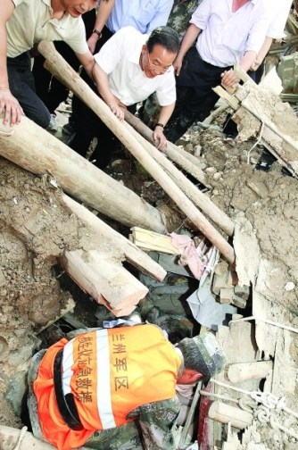 甘肃泥石流致127人遇难兰州市政府发慰问信
