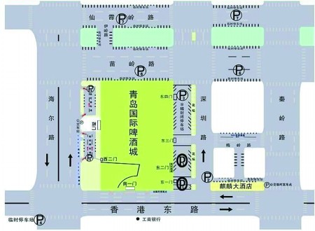 第二十届青岛国际啤酒节期间停车场示意图