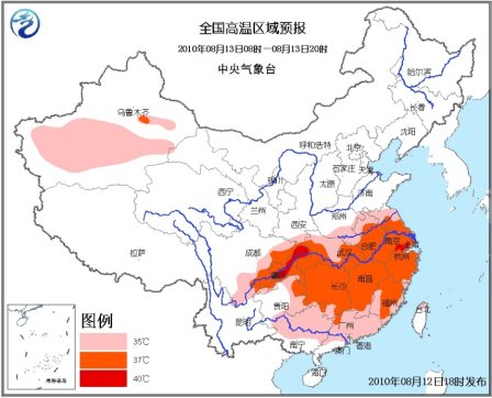 高温橙色预警发布川渝苏浙等地部分地区或达40℃