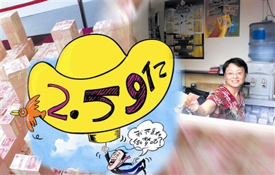 幸福来得太突然?快乐其实很简单!