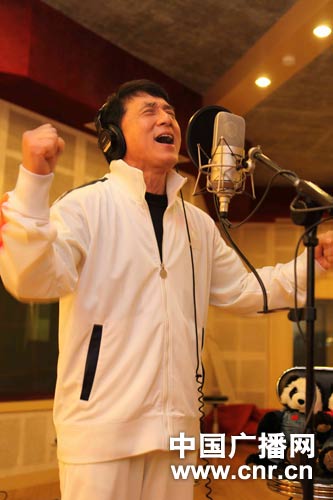 成龙在京录制《天行健》为首届世界武搏会助威