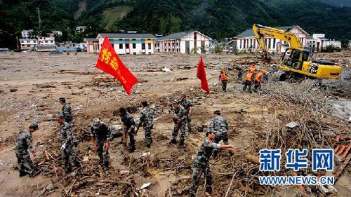 四川绵竹清平特大泥石流十日记：坚守家园