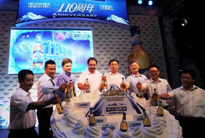 中国第一啤酒庆祝110周年冰爽巅峰